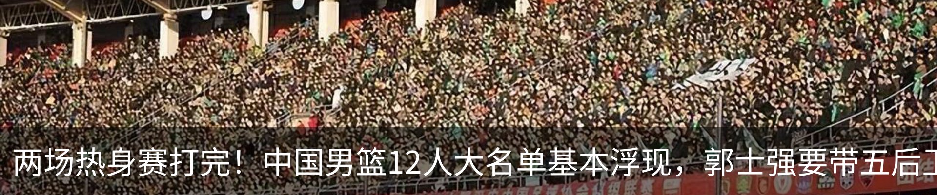 最新动态