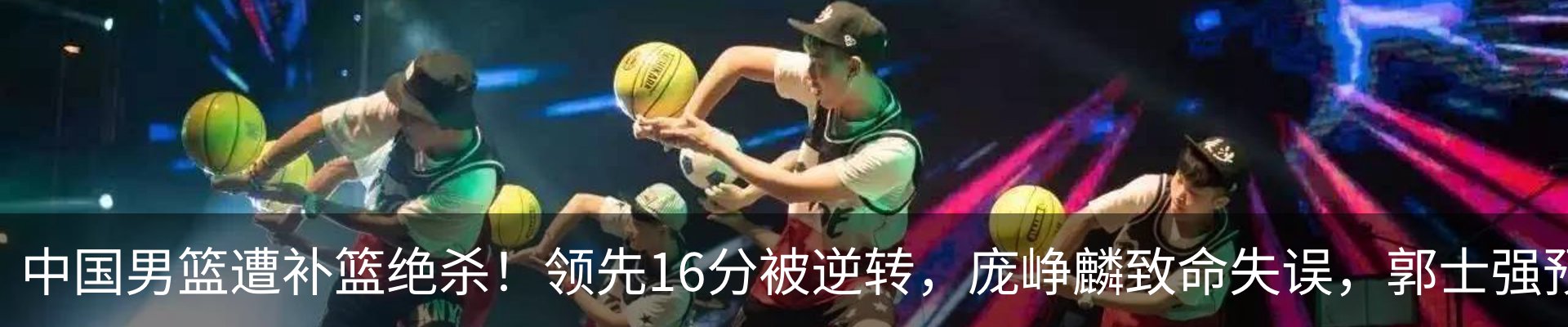 最新动态