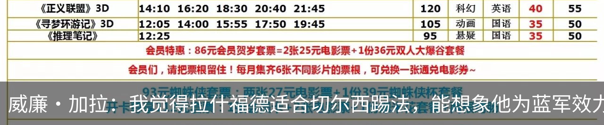 最新动态