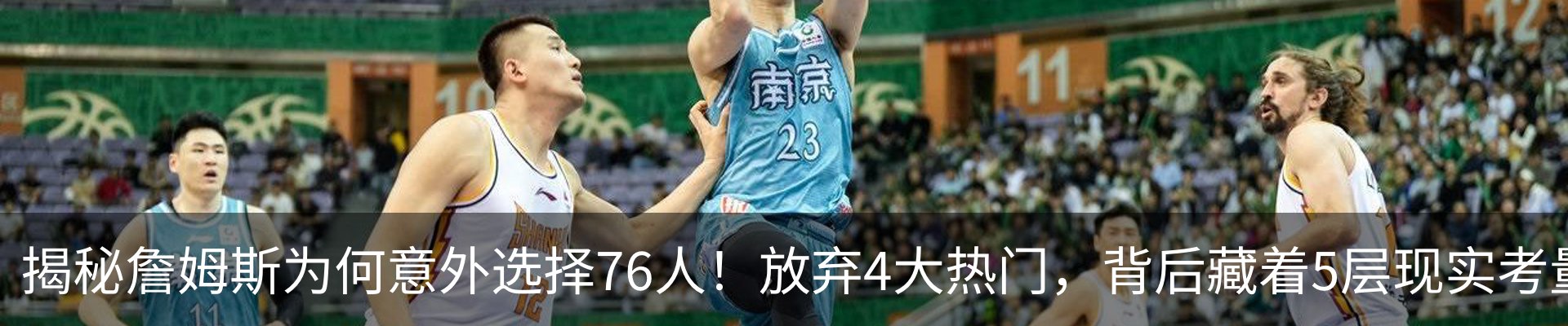 最新动态
