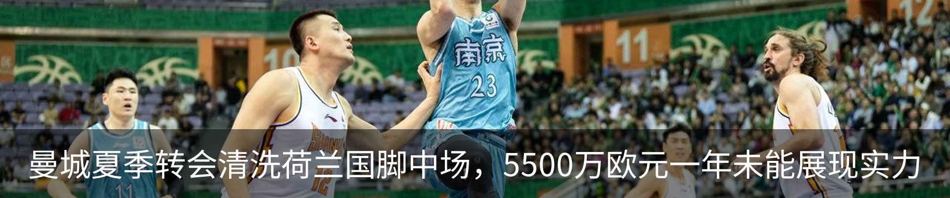 最新动态