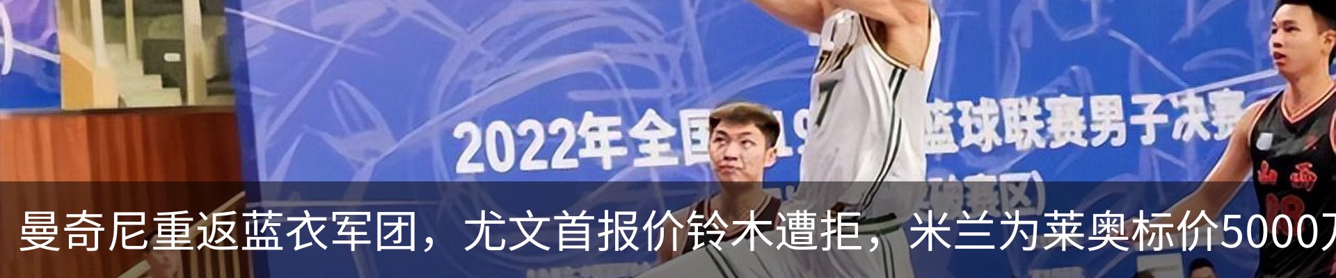 最新动态