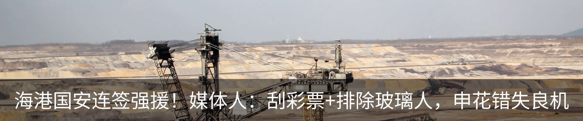 最新动态