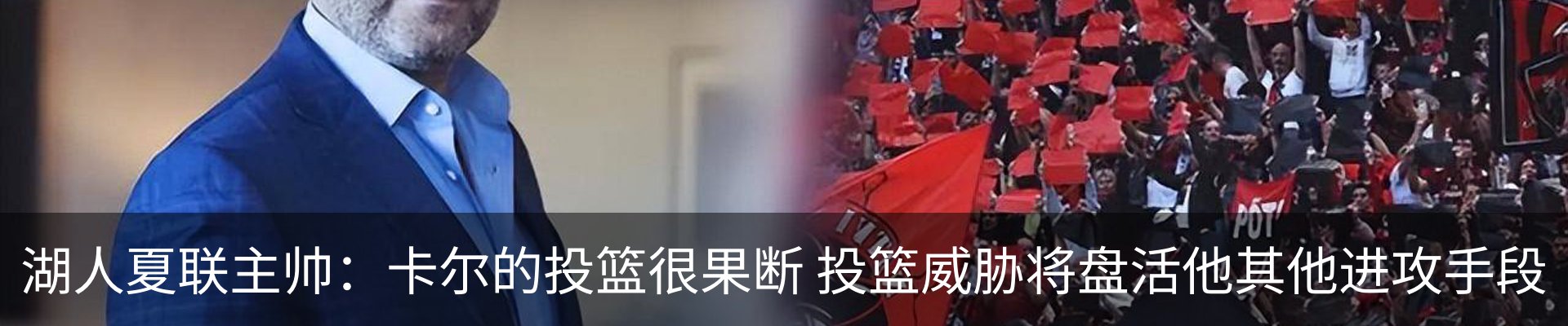 最新动态