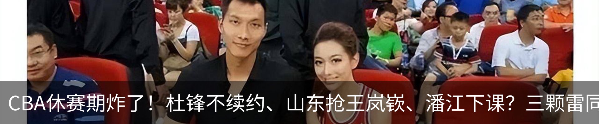 最新动态