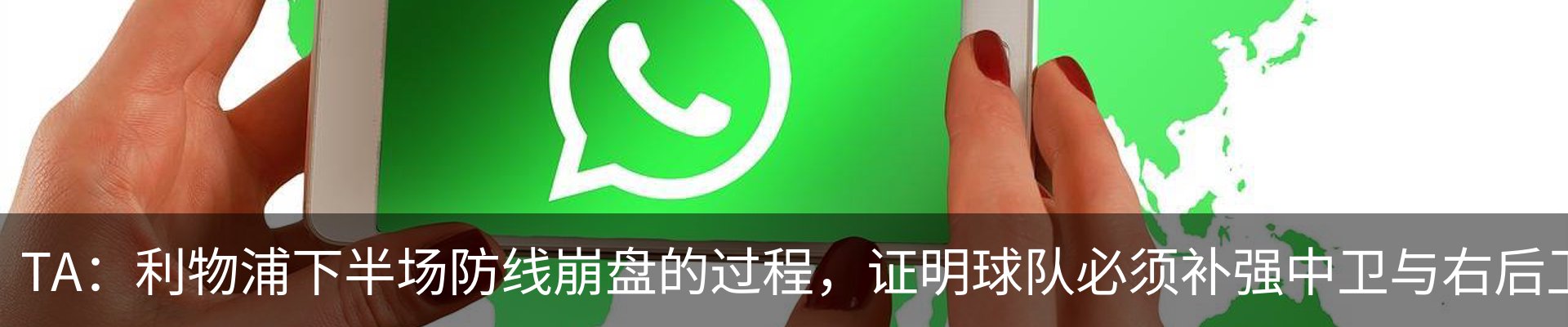 最新动态